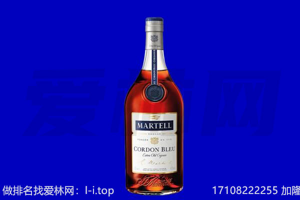 衡水阜城县马爹利回收.jpg