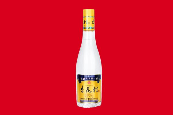 衡水阜城县回收杏花村