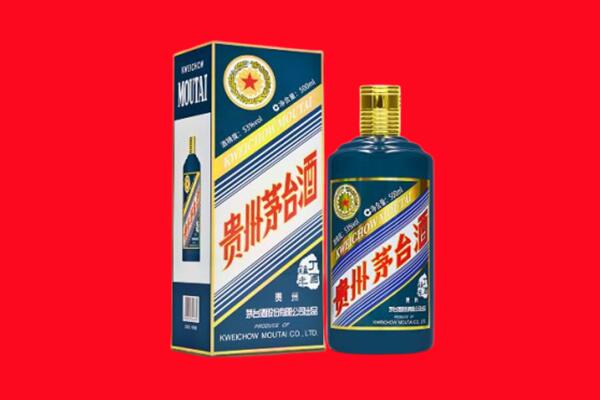 衡水阜城县回收虎茅