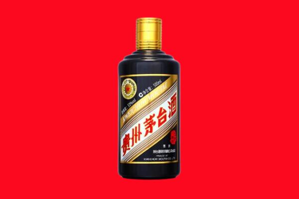 衡水阜城县回收茅台酒瓶