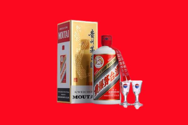 衡水阜城县回收贵州茅台酒